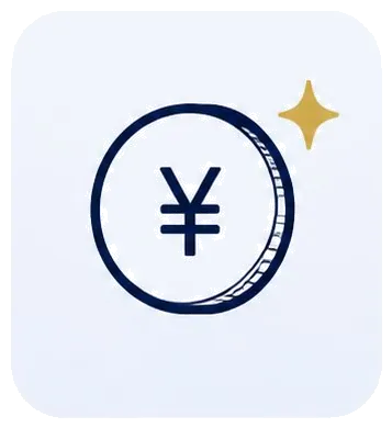 円